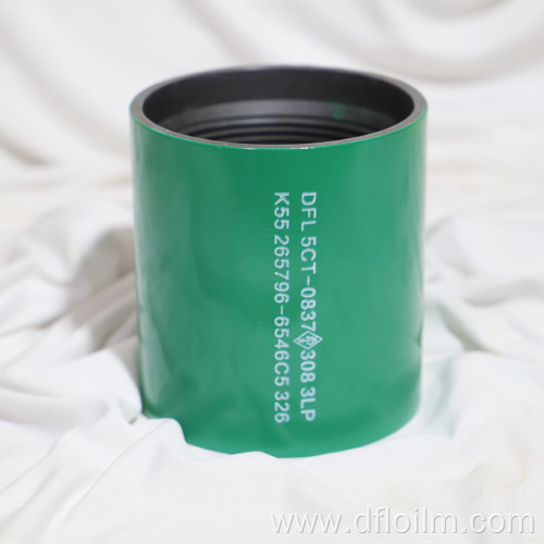 K55 Casing Coupling or collar coupling